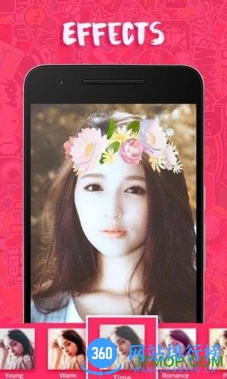 激萌潮拍手机版 v6.7.5 安卓版 3