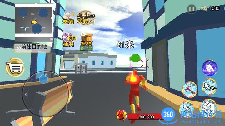 冰火传说龙骑士官方最新版 v1.0 安卓版 1