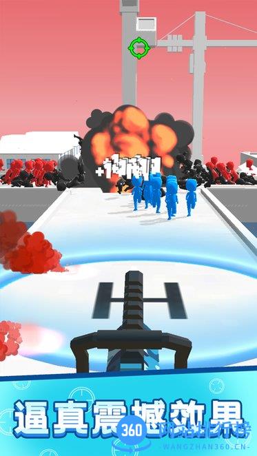 救援突击队小游戏 v1.0.4 安卓版 1