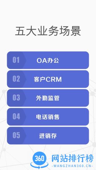 仟客官方