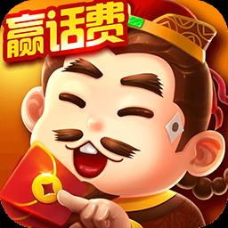 欢乐四人斗地主两副牌