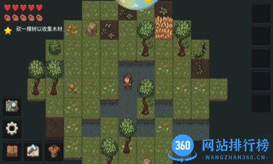 我的像素世界庇护所游戏 v1.1 安卓版 2