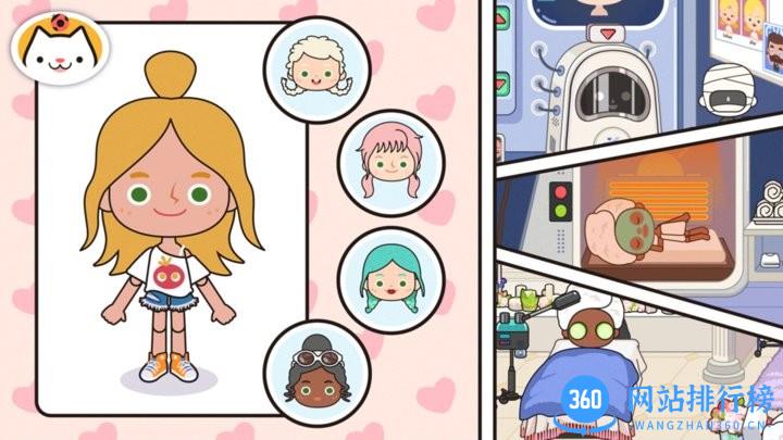 miga world英文版 v1.16 安卓版 0