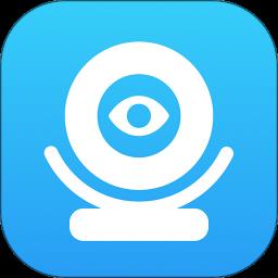 小眯眼监控摄像头最新版