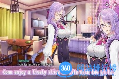 水花乱舞青春少女大暴走游戏 v1.6.460 安卓版 0