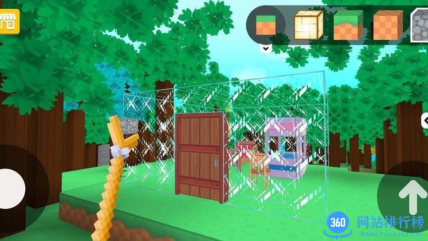 像素建造达人游戏 v300.1.0.3018 安卓版 0