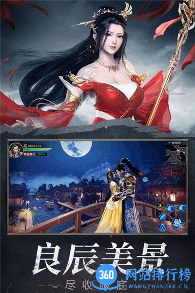 远征2万国版手游