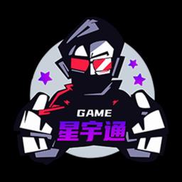 星宇通代练app