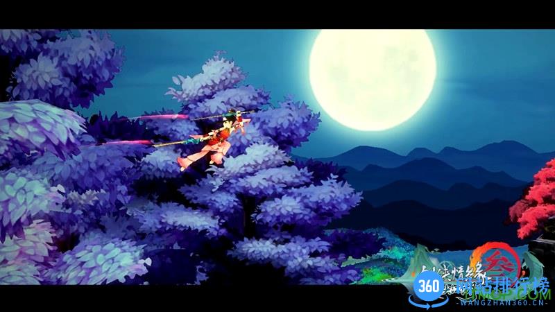 剑网3指尖江湖手游(剑侠情缘3) v3.3.0 安卓版 0