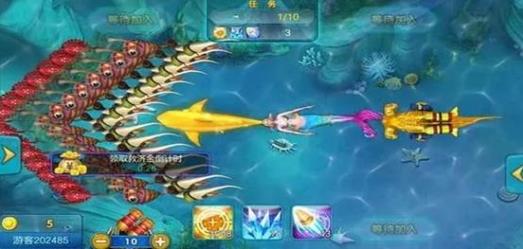 FG捕鱼来了3D平台 v3.0 3D版 5