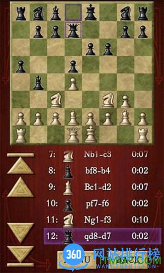 国际象棋中文版 v1.32 安卓版 1
