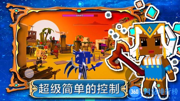 帝国奇兵城市 v1.0 安卓版 2