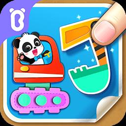 宝宝巴士宝宝创意拼贴