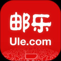邮乐网app最新版