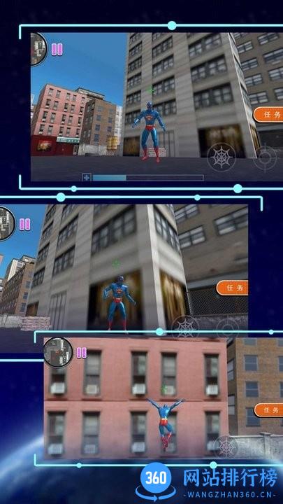超级机甲绳索英雄最新版 v1.0.1 安卓版 2