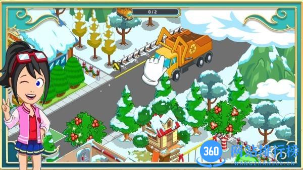 魔法小镇世界手机版 v1.0 安卓版 0