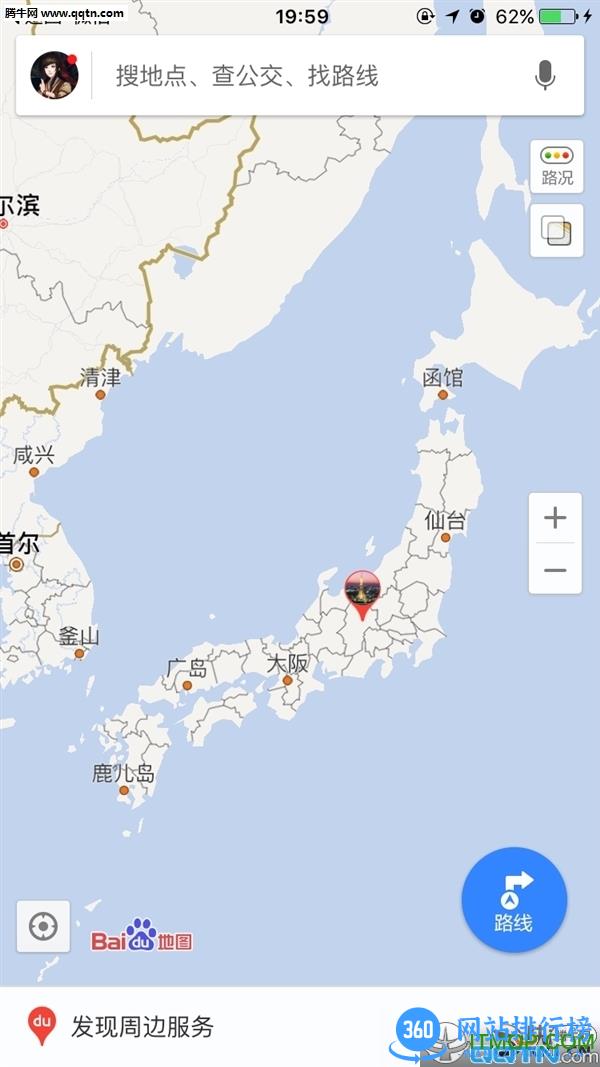 百度日本地图手机版 v19.1.0安卓版 2