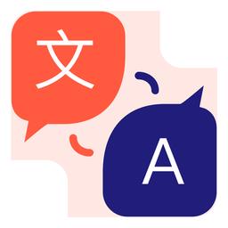 专业英语翻译君最新版