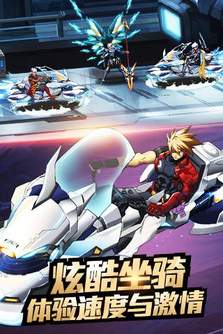 3d版时空猎人手机游戏 v5.1.801 安卓版 2