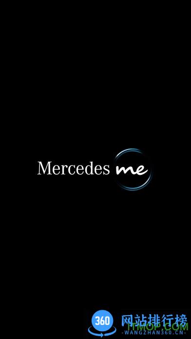 奔驰mercedes me app v1.36.1安卓版 1