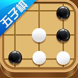 多乐五子棋最新版