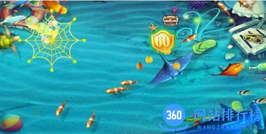 FG捕鱼来了3D平台 v3.0 3D版 4