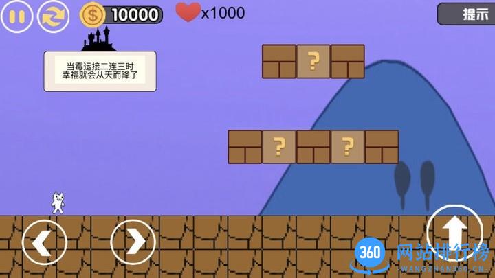 变小了怎么办最新版 v1.0.1 安卓版 1