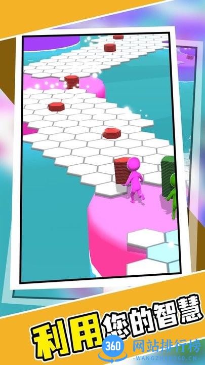 水上酷跑大作战游戏 v1.0.0 安卓版 1