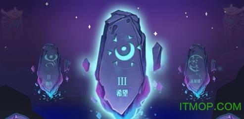 纪念碑谷2九游版 v2.0.5 安卓版 0