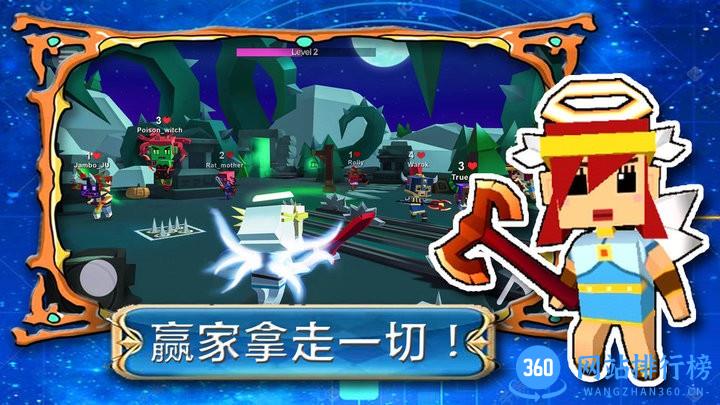 帝国奇兵城市 v1.0 安卓版 0