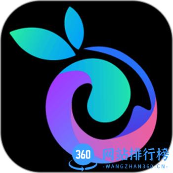 青橙之恋