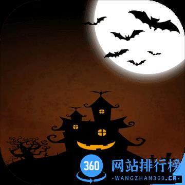 小黑屋中文内购破解版