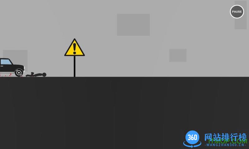 作死火柴人中文版 v1.7 安卓最新版 2