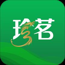 昆明珍茗好生活