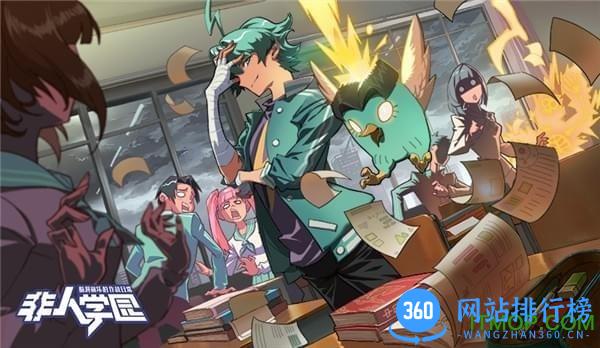 非人学园国际版 v4.3.38 安卓版 2