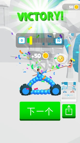 画个战车开打 v2.13 安卓版 0