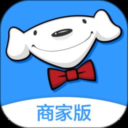 京东到家商家版客户端