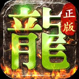 血饮天下九游版