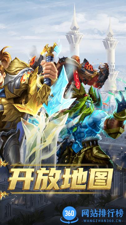 代号军团官方版 v0.1.150 安卓版 0