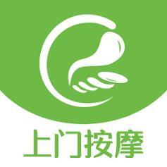 深圳e动推拿