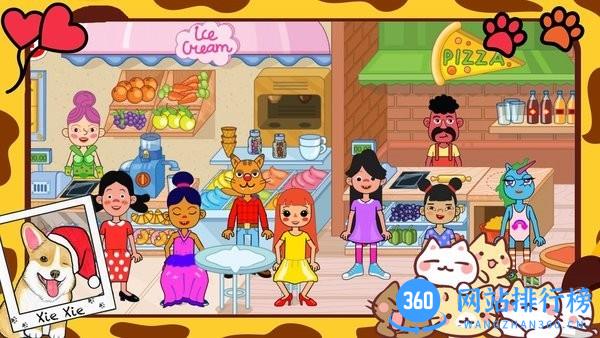 托卡生活童话手机版 v1.3 安卓版 1