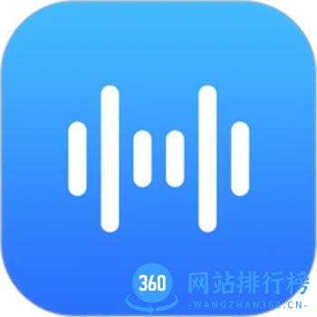 音源分离