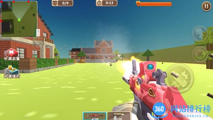 像素人战地模拟游戏手机版 v1.0.9 安卓版 2