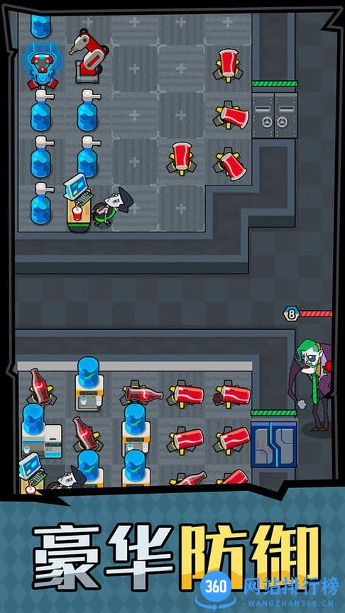 打工人生活模拟最新版 v4.3 安卓版 2