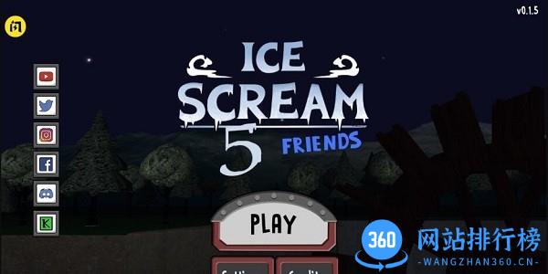 恐怖冰淇淋5正式版 v2.0.5 安卓版 0
