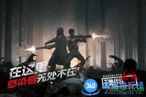 王牌战争文明重启虫虫助手版 v7.6 安卓版 3