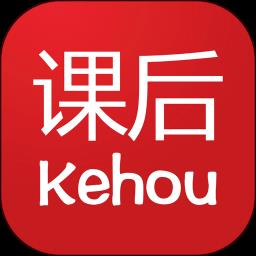 课后网昆山名师空中课堂