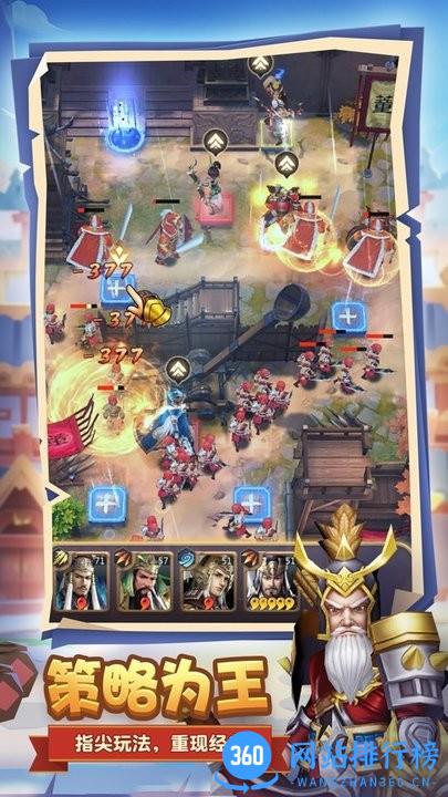 终末之歌中文版完整版 v1.9.10 安卓版 0