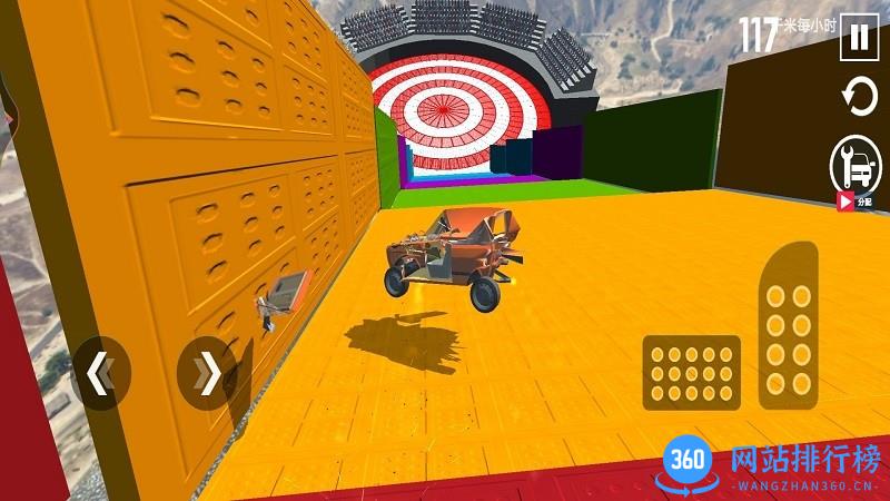 狂野老司机最新版本 v1.0.0 安卓版 0
