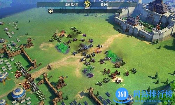 卧龙吟2腾讯版 v1.1.8 安卓版 2